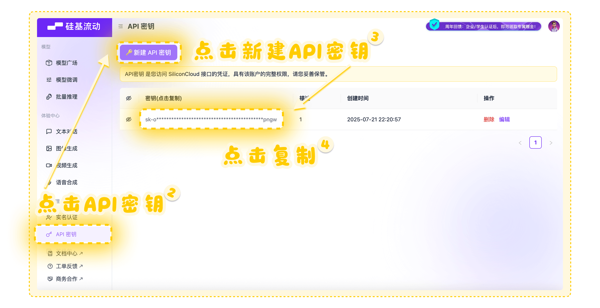 apikey